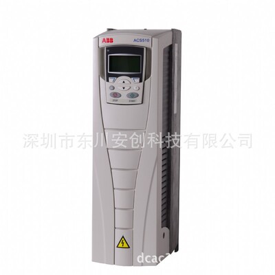 ABB变频器 ACS510-01-060A-4 30KW风机水泵专用变频器