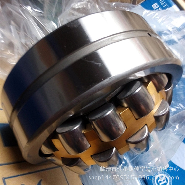 山东厂家现货销售 瓦房店 调心滚子轴承 22310CA/W33
