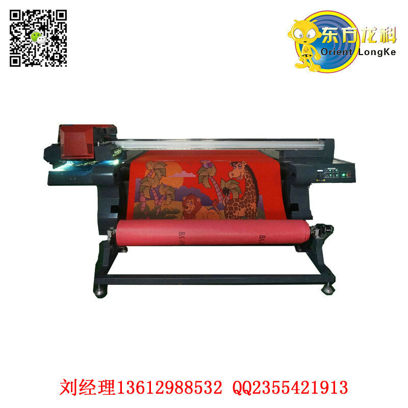 地毯卷料打印机03_副本2_1