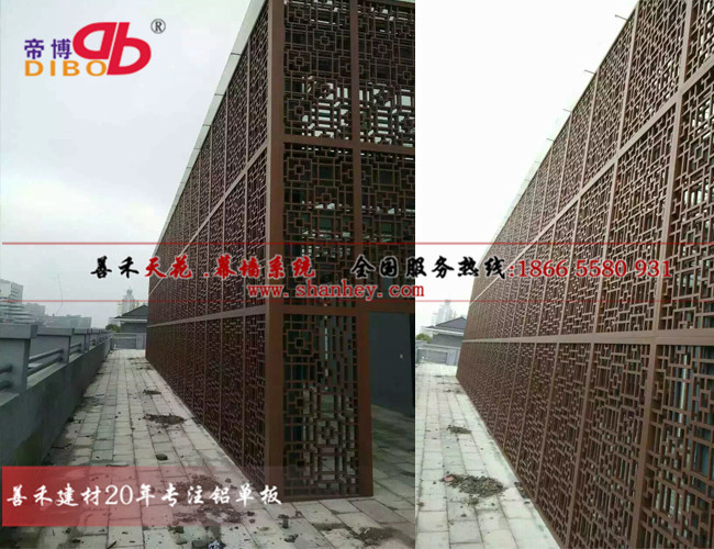 雕花\镂空铝单板