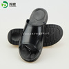 Manufactor Direct selling Anti-static slipper black PU slipper Clean Room Work shoes