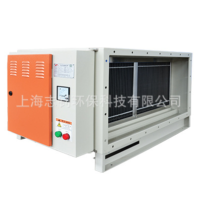 油烟净化器不锈钢台供应空气净化器/工业焊接烟尘 油雾不锈钢