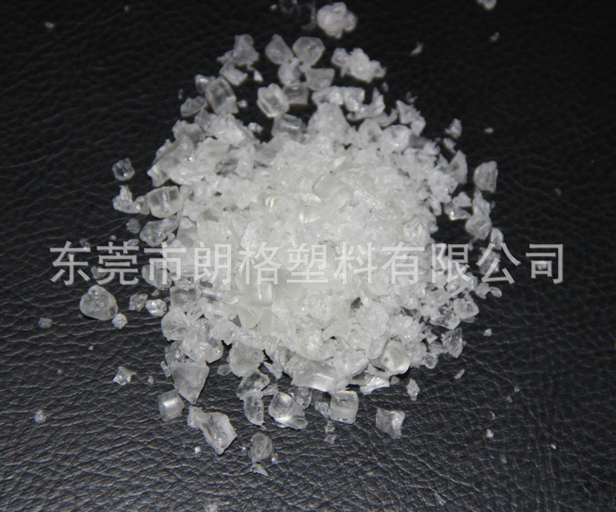 透明尼龙PA12白底一次性水口料 高端汽车油杯 光学眼镜框架专用料