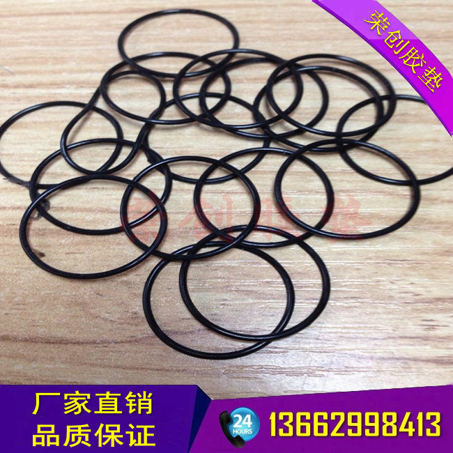 O型圈18×1_副本