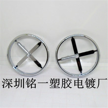 ���I�僼ӹ����a  �н����zˮ���t�ӹ�