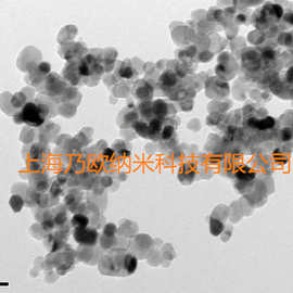 纳米氧化铜 40nm CuO  纳米级超细氧化铜粉