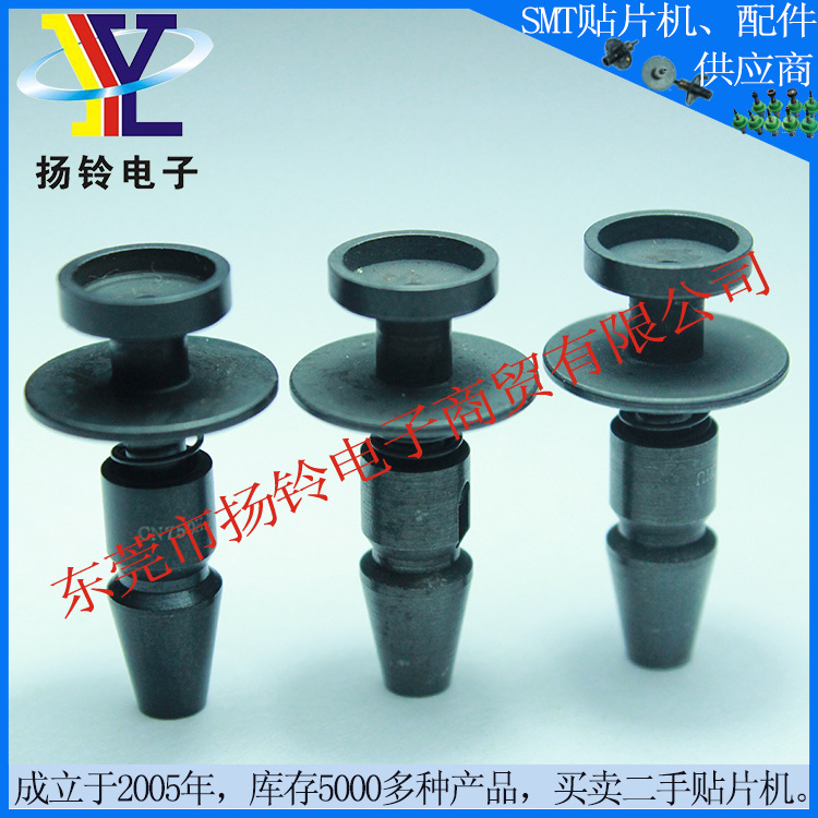 CP45 Placement Machine CN750 9.0/7.5 Nozzle Original New CP45 Placement Machine CN750 9.0/7.5 Nozzle Original New