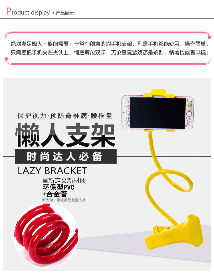 Support téléphone portable - Ref 1361698 Image 8