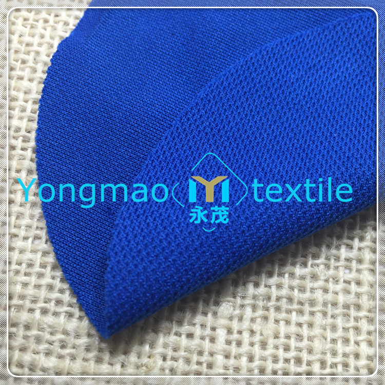 厂家供应 75/72运动面料珠地鸟眼网布/二级鸟眼布