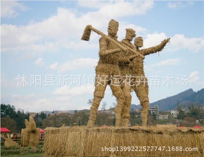 360截圖20160503101847053