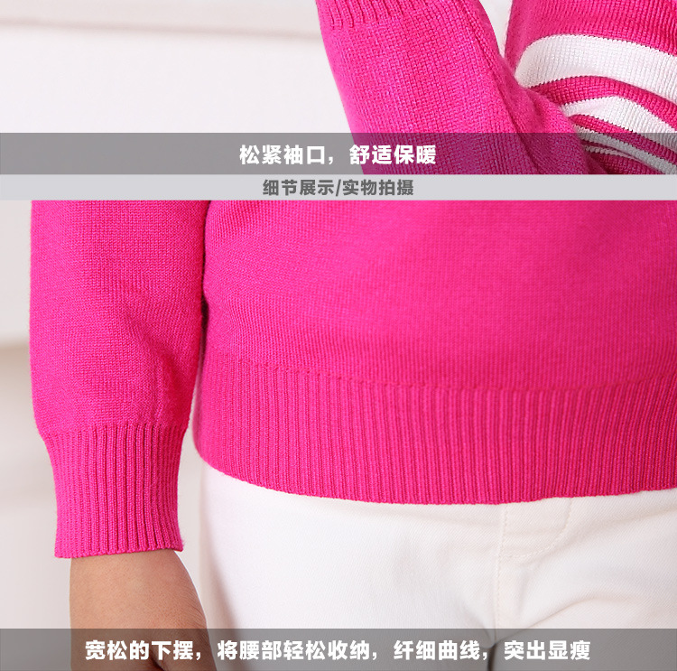 Pull fille - Ref 2104195 Image 53