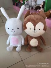 新款创意韩版毛绒玩具 火韩剧玩偶 军装版 厂家直销