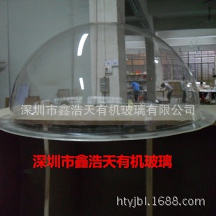 有机玻璃圆球 拼接圆球 半圆球加工 大型透明球 大型半球
