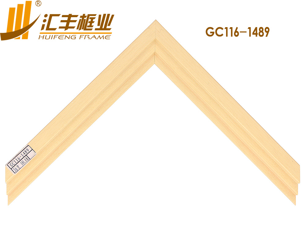 GC116-1489正面 副本