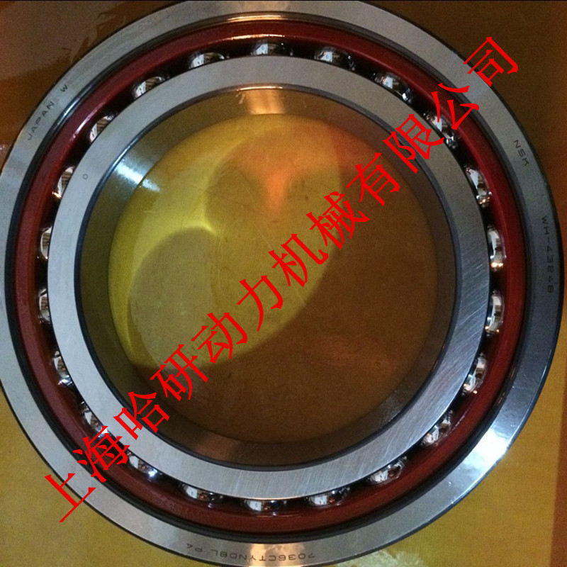 7984C机床主轴NSKHPS精密轴承 7984CTYNDULP4精密机床主轴轴承