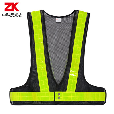 ZK晶格V型渔网安全反光背心透气黑色反光衣马甲保安驾校反光服|ru