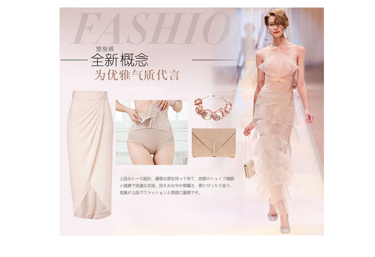 Body sexy en nylon - Ref 652495 Image 8