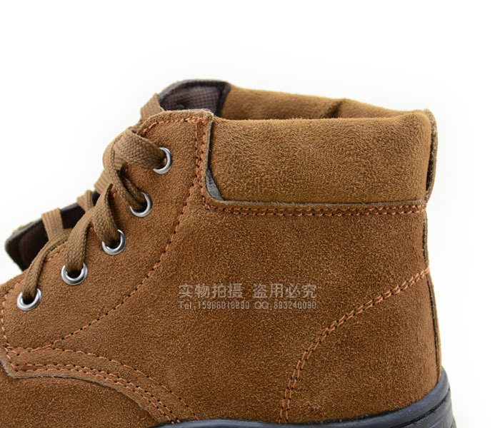 Chaussures de sécurité - Dégâts de perçage - Ref 3404830 Image 15