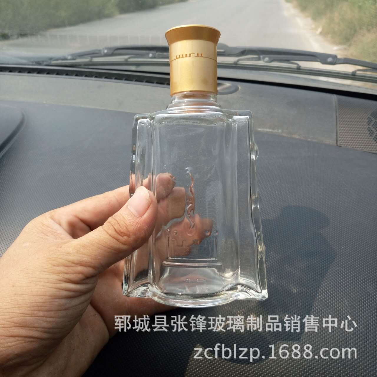 厂家销售优惠各种冰酒玻璃白酒瓶 250ML半斤小酒瓶 洋酒瓶 饮料瓶