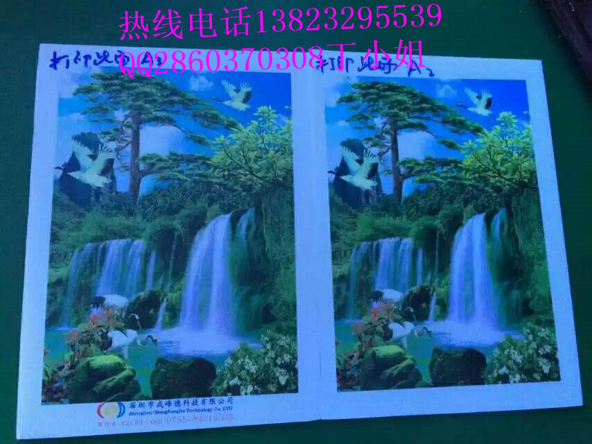 233687491007575630