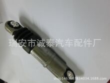 ���o��038145299A