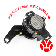 ƽ�p�C�����ͱ�