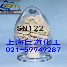 ɽ�{�ϳ�/�ȶ����z/SN122/���͎� �z�� �ܷ�� 늾���|���o