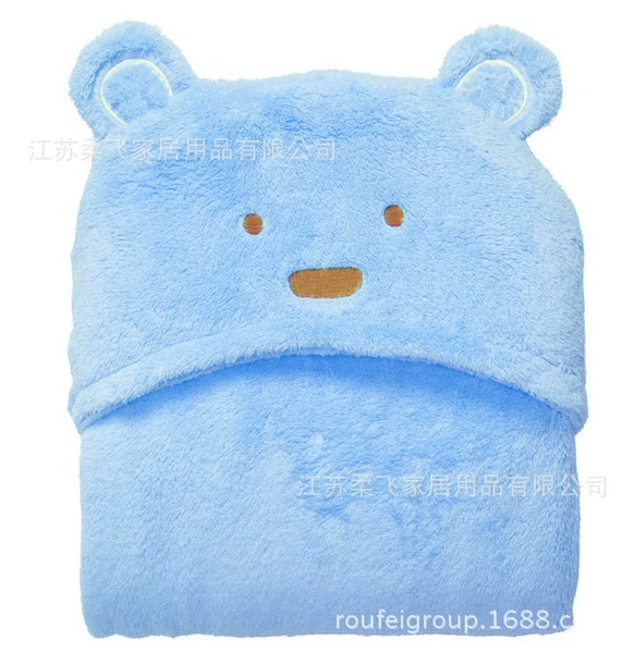Little Eye Blue Bear