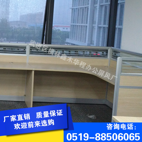 辦公桌 屏風簡約辦公桌屏風隔斷工作位卡座職員屏辦公桌桌椅組合