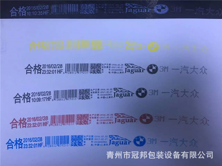 5955D861EC06E51C893BAF5FE935A0