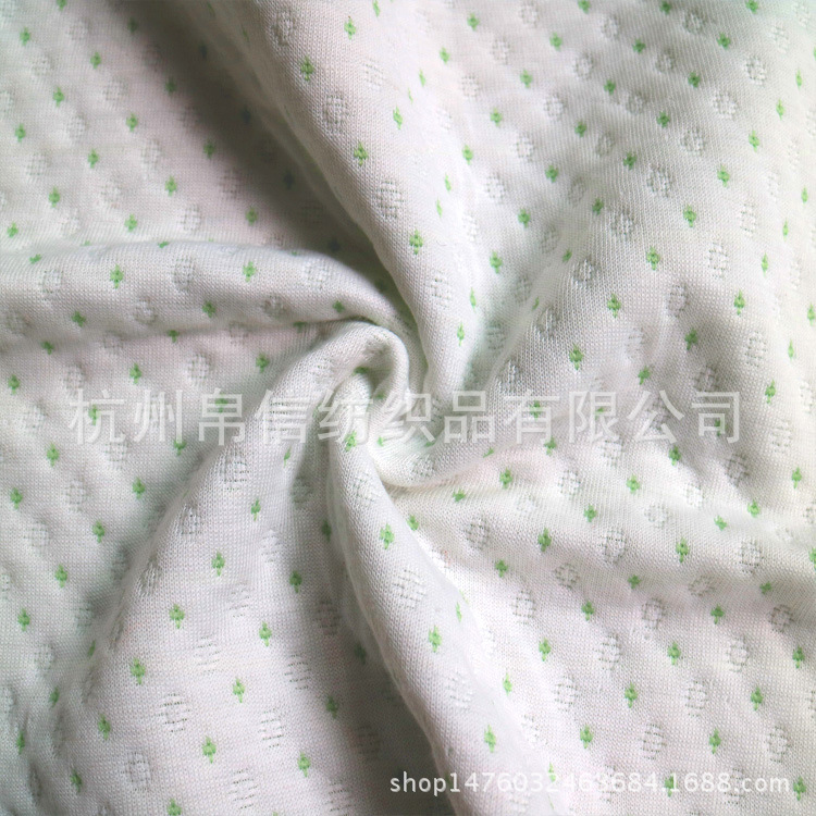 供应 空气层乳胶枕面料 针织提花抗起球床垫用布TPU符合亲肤色织