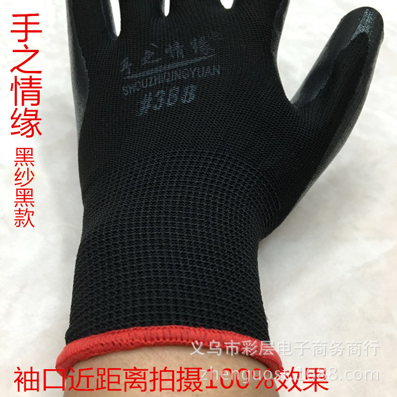 60014136977854399_副本