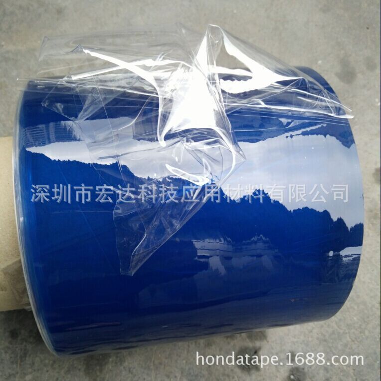 透明pvc带底纸膜 带离型纸静电膜淡蓝色pvc保护膜模切排废pvc薄膜