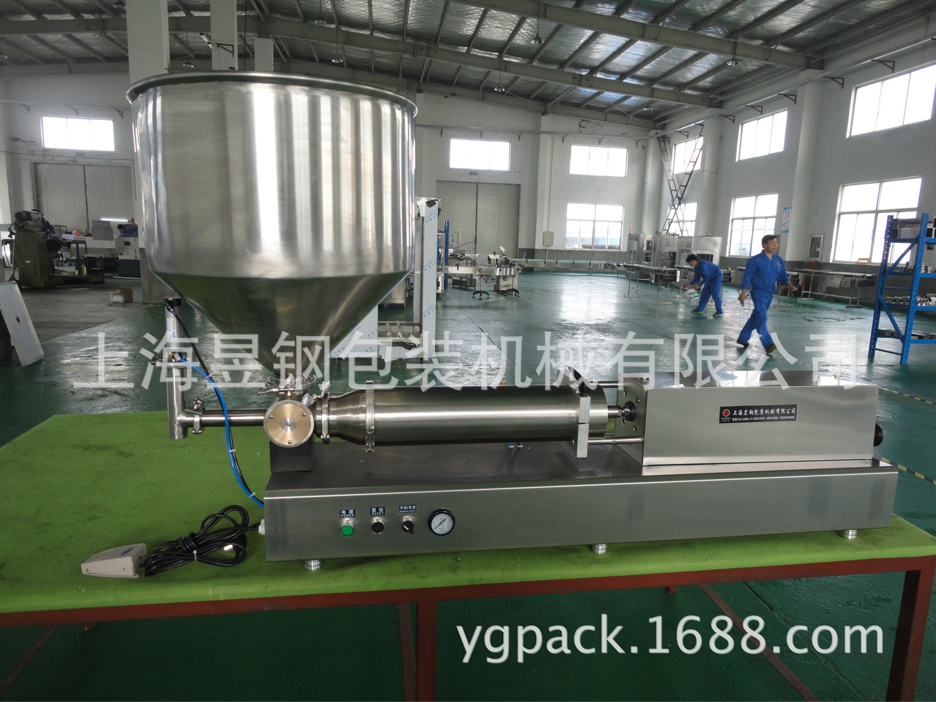 台式气动液体灌装机