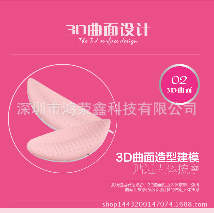 詳情頁02-改動_07