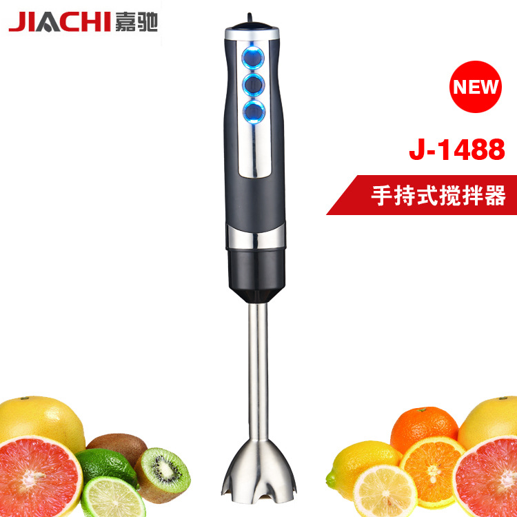 Special offer wholesale handheld mixer electric mixing bar multi-functional food supplement machine cooking bar activities