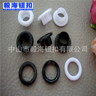 ���z�u�� ��ɫ8*14MM�A�η�Ȧ ���Ϛ��� ���� �V�掤����� ����