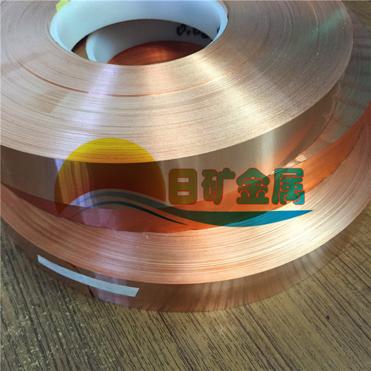 【日矿金属】日本进口磷铜带  C5240-EH磷铜带0.15*16mm 磷青铜带