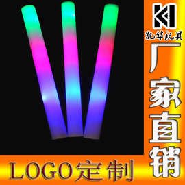 七彩海绵泡沫荧光棒led电子发光棒酒吧演唱会大号闪光棒logo印字