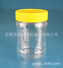 供应350ml 花生酱瓶 PET包装瓶 广口透明塑料瓶（T015)