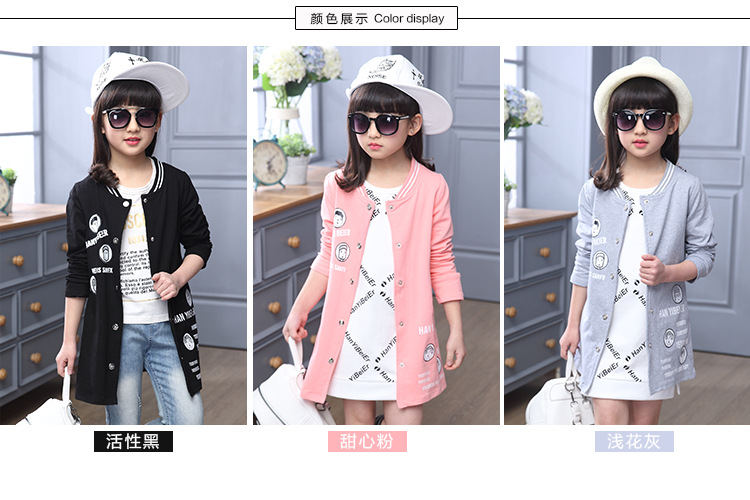 Veste pour fille - Ref 2158073 Image 6