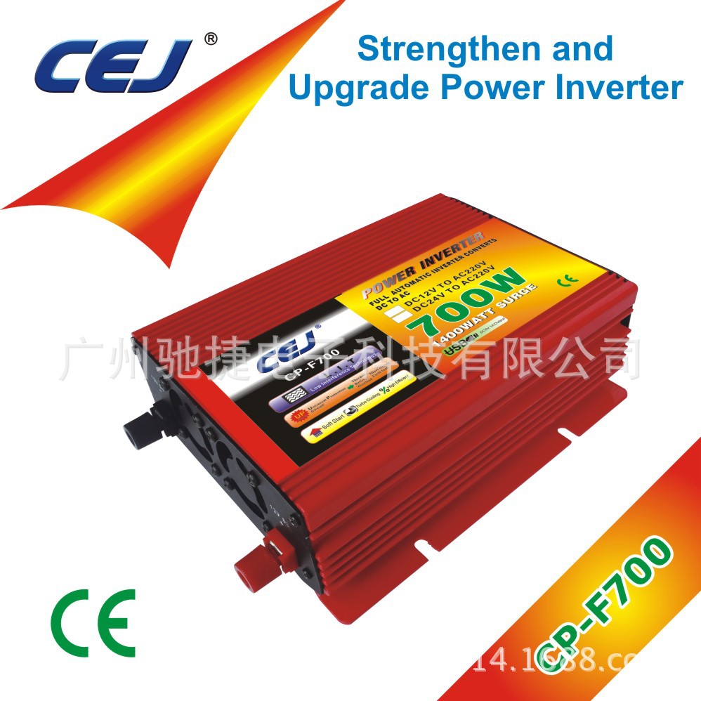 solar pure sine wave power inverter 12V2...