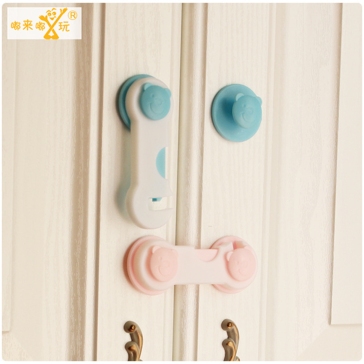 都來都玩卡通小熊款兒童多功能安全鎖寶寶冰箱鎖櫃門平面對開鎖