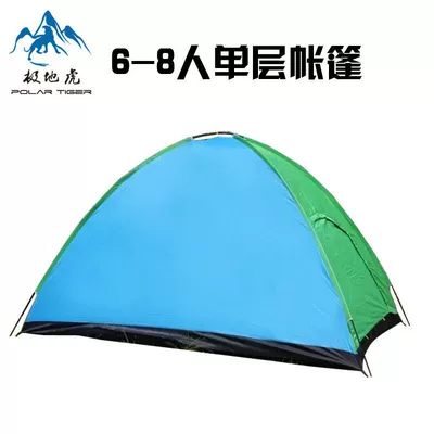 Çadırlar Person Single Layer Tent