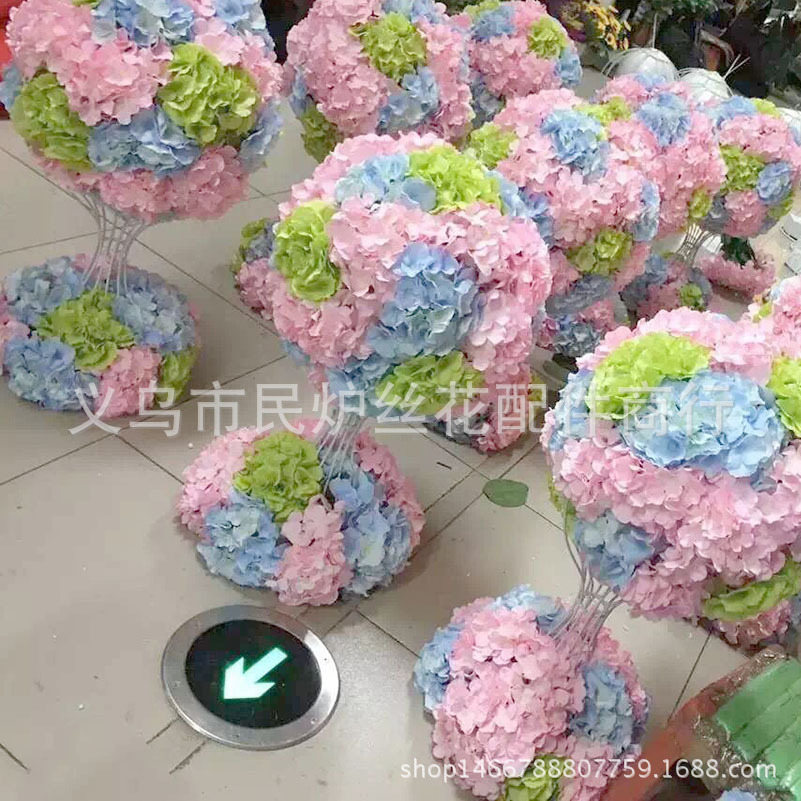 绣球装饰花球