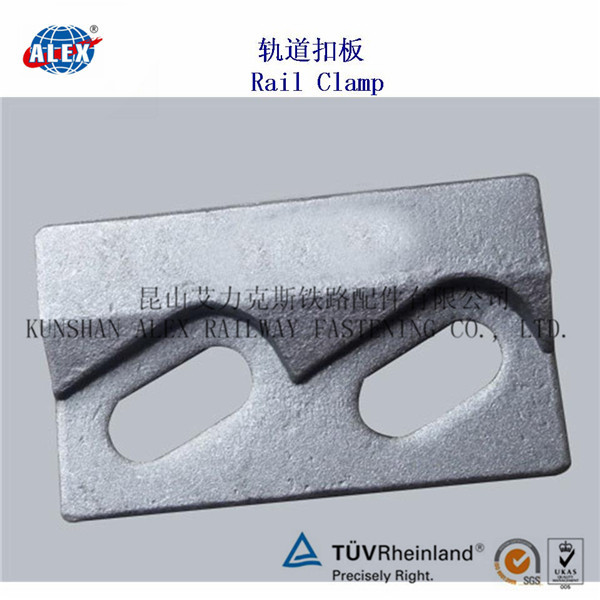 碳钢钢轨压板生产工厂