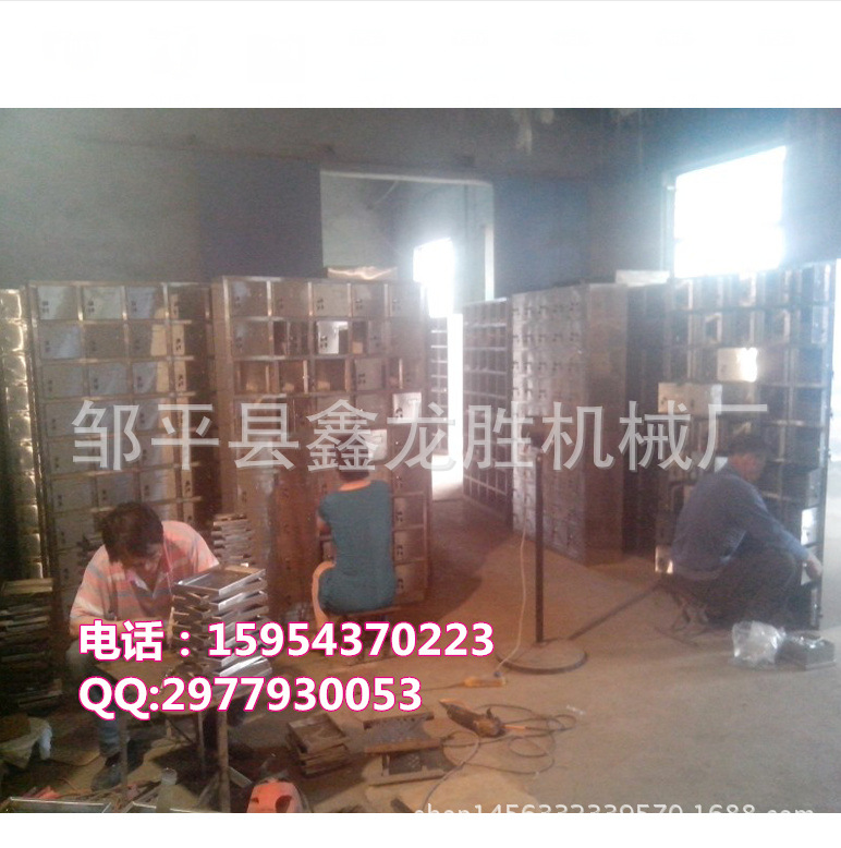 QQ截圖20160225162316