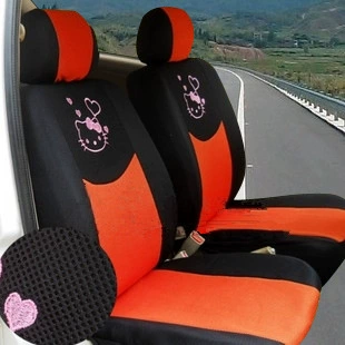breathable electric car scooter Four: Universal seat cover - kt-cat-black-and-orange-universal