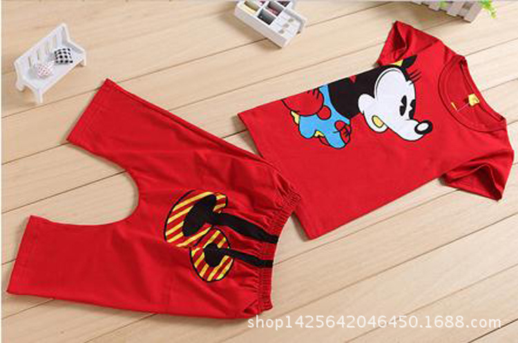 360截圖20160316114735687