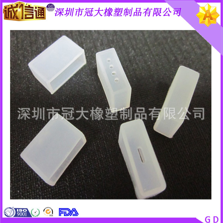 【常规通用】10mm12mm灯条套管硅胶堵头热缩管防水柔韧护套耐高温